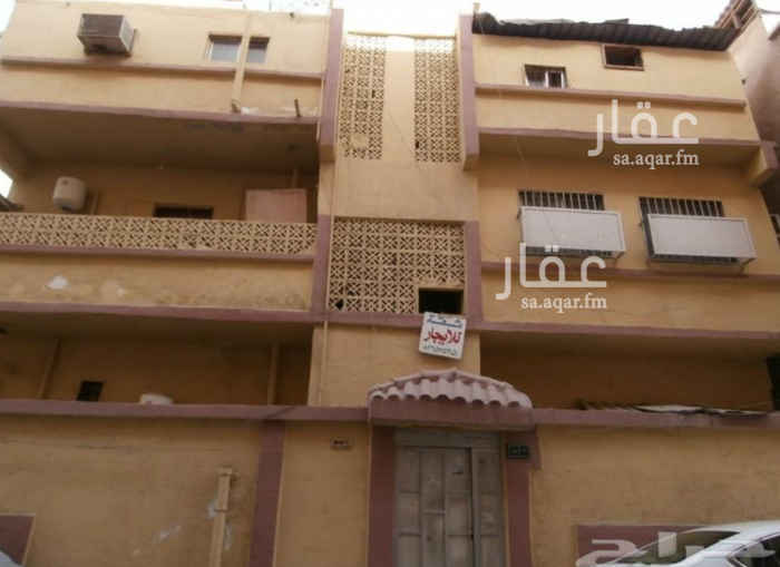 1496605 عماره ٧ شقق و ٣ ادوار
٢٠٤ متر مربع العمر فوق ٤٥ سنه
السعر قابل للتفاوض
تفاصيل
0509385127