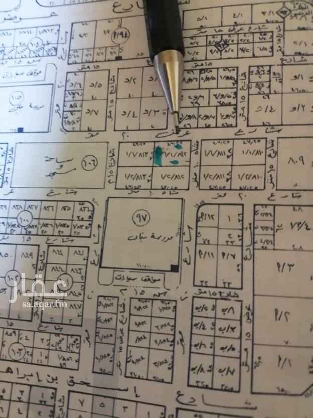 Uncategorized الصفحة 326