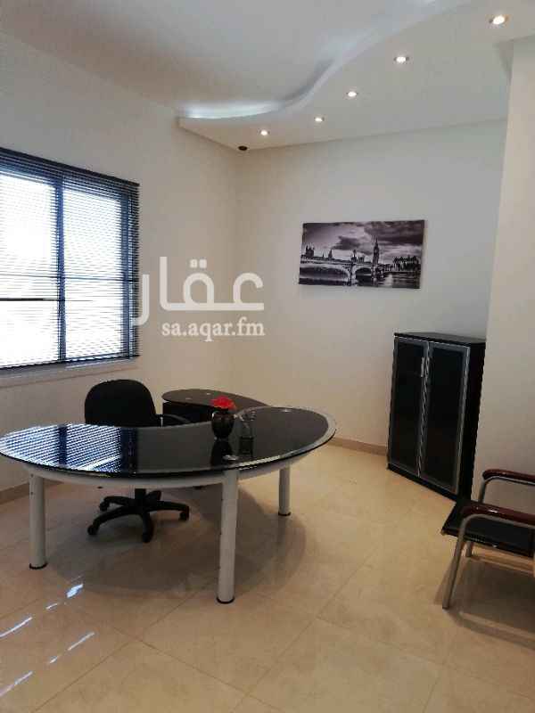 1348757 مكتب اداري مرخص من البلدية والدفاع المدني
مساحات متعددة +تكيف اسبليت + كاميرات امنيه
مدخل واسع وموقع استراتيجي بين العليا والملك عبد العزيز على طريق انس بن مالك
المساحات المتوفرة
110م
130م
750م
يوجد أيضاً غرف مكتبية شهريه