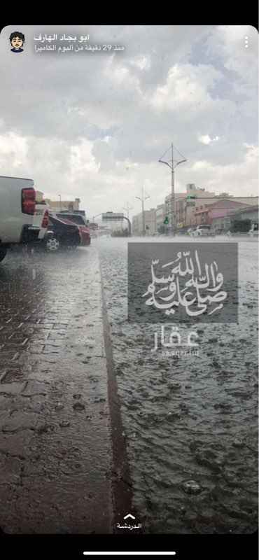1646325 شقة بالدور الثاني
فيه اربع غرف
ومطبخ
ودورتين مياة
الشارع ٢٠
المسجد قريب