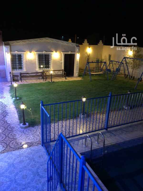 1717854 شالية جاهز للاستثمار طويل الاجل