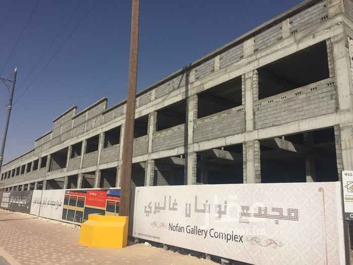 860141 بدا الايجار في مجمع نوفان غاليري التجاري في منطقة المبرز بطريق مكة المعروف طريق الرياض مقابل مطعم الارنب الجائع ومستوصف كيان
(متوفر مساحة 150 متر و300 متر ودمج 4 معارض يكون 600 متر او دمج 9 معارض يكون 1250 متر)
اغلب الانشطة مطاعم كوفيهات عصيرات ايسكريم
مكتب المسار العقاري
0503906077
0534939000