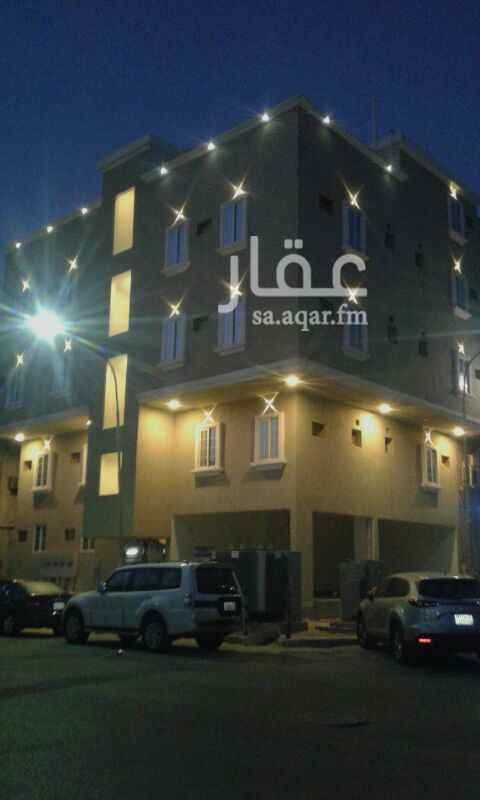 1323096 جديدة بدون أساس