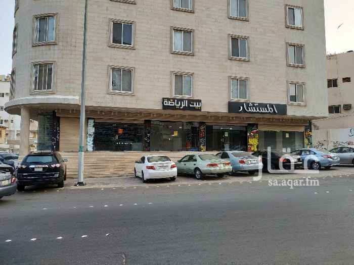 1359630 عمارة سكنية تجارية مكونة من دور ارضي وثلاثة اداوار متكررة ومبيتات ومصعد السعر قابل للتفاوض