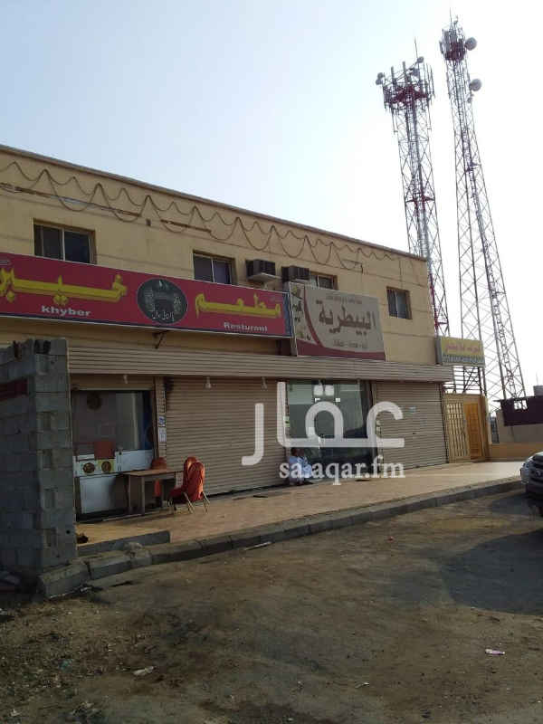 شقق للبيع في حي النعيم تطبيق عقار