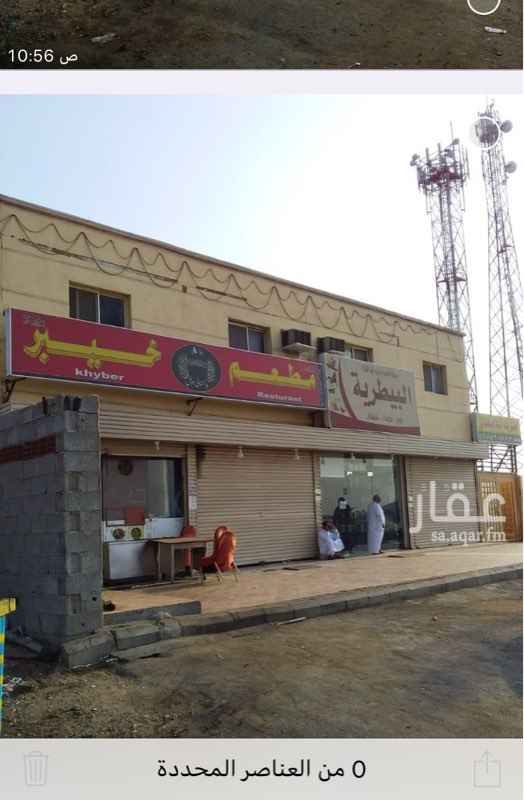 1492752 عمارة دورين فيها 4 دكاكين و 15 غرفة ((للعزاب)) وحوش بإمكانك بناء غرف اخرى للإيجار + 5 عداد وايضا غرفة للصرف
الدخل 220000
-المساحة625م
الموقع في مخطط الوفاء طريق عسفان العام- أمام جامعة جدة
مطلووووب 2600000 صافي
* السعر:2600000 ريال
* الواجهة:شمال .
* مؤثثة .
* يتوفر مطبخ .
* 12 سنة .
* 60 متر .
* 5 غرف .
* 1 صاله .
* 2 دورة مياه .
0571964941