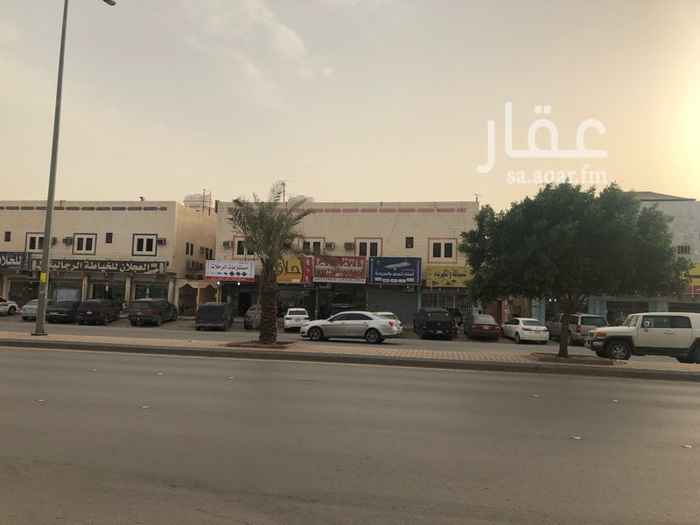 1579647 عمارة تجارية موقع ممتاز شارع ابي الاسود الدولي
الدخل اكثر من ١٧٠ الف خمس محلات و٨شقق
بالقرب من جميع الخدمات وقرب مستشفى الملك فهد الحرس الوطني وقرب حراج بن قاسم المالك مباشرة 0530065641