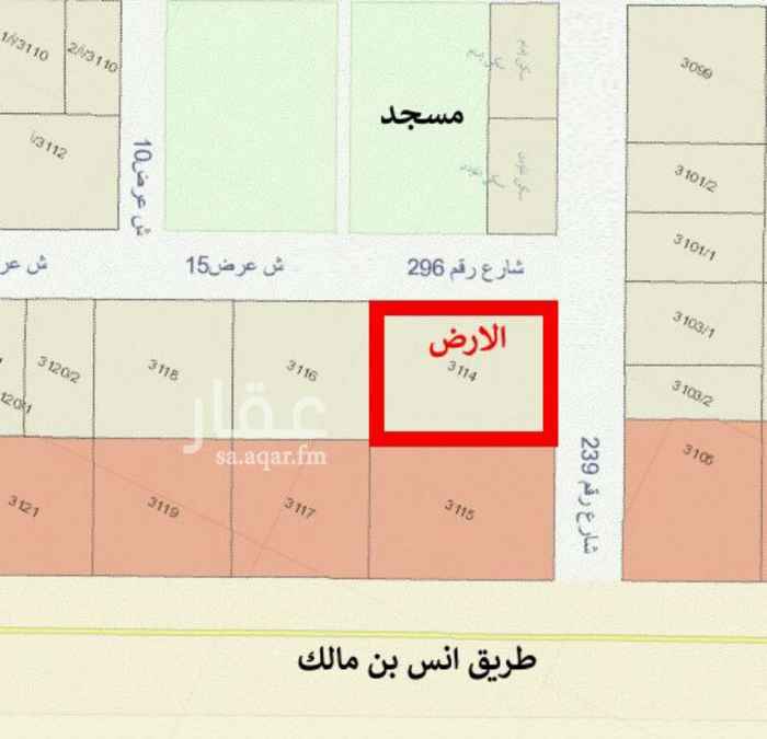 1207543 عرض حصري ونعتذر للوسطاء.
سوم 2300 والبيع 2500 ريال شور
زاوية شمالية شرقية ظهيرة انس بن مالك،
الموقع صحيح
التواصل بالواتس اب فقط.