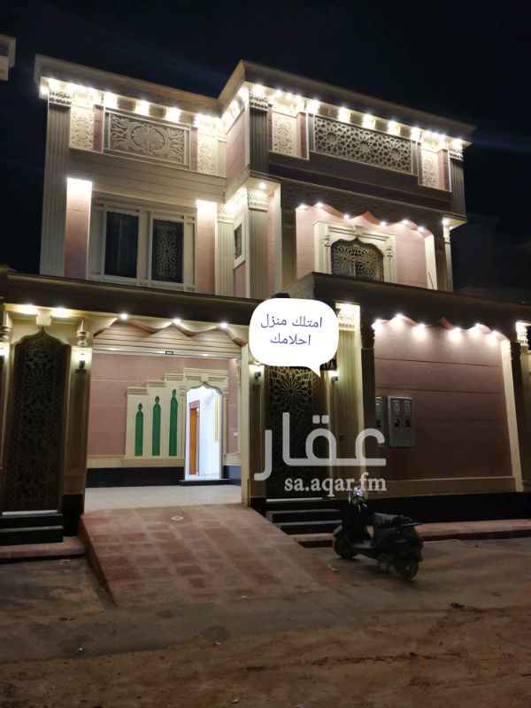 1297052 فله فاخره جديد لم يسكن