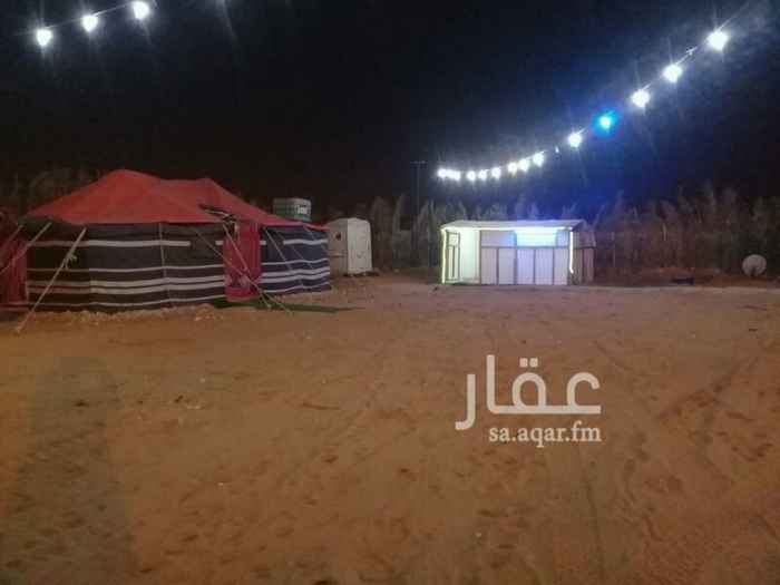 1275649 ليجار
