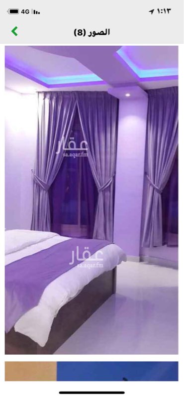 1656083 # شالية رقم 1
* مجلس خارجي بشاشة تلفزيون + دورة مياة
* مسبح صغير 2.5 × 3.5 عمق 90
* جلسة خارجية بطاولة دائرية وخمس كراسي
* العاب اطفال
* صالة 7×5 كنبات مع طاولة طعام ستة كراسي + شاشة تلفزيون + سماعات
* مطبخ بفرن غاز وثلاجة صغيرة
* غرفة نوم ودورة مياة
## مستوى النظافة ممتاز جدا
الاتصال ع ٠٥٥٥٦٥٧٩٢٠
وات ساب ٠٥٥٧٧١٤٣٣٢