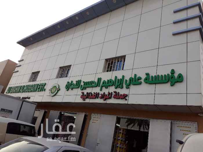 غرف للإيجار في حي الريان تطبيق عقار غرف للإيجار في حي الريان تطبيق عقار