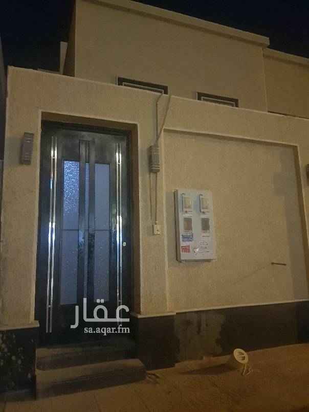1624720 دور علوي بحي الغروب مع السطح مكون من 5 غرف وصالة ودورتين مياة
مساحة 300م
الدور بحالة الجديد
السعر 23 الف
ابو سعد 0580080043