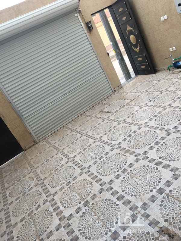 1231535 دور ارضي جديد