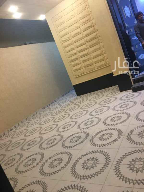 1281450 دور ارضي جديد