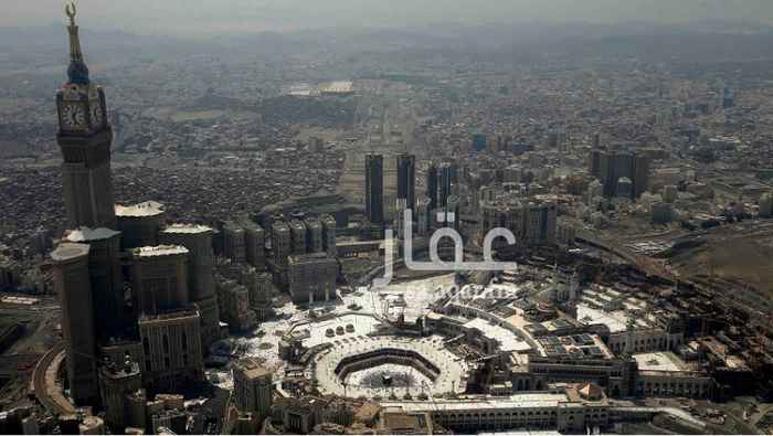 1110737 لمن يرغب في سكن أثناء أداء فريضة الحج بالقرب من الحرم أو من الجمرات وغيرها...
_____________________________
سواء للعزاب أو للعوائل...غرفة أو أكثر...بيت أو شقة أو فندق...إسكان مصرح .
_____________________________
يوجد عروض كثيرة وأسعار منافسة...حسب الطلب
_____________________________
الرجاء التواصل على الرقم واتس آب فقط وإرسال كافة المعلومات المطلوبة :
0580214726