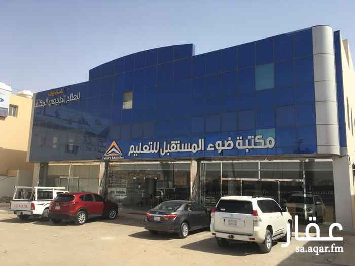 328886 للايجار مكاتب جديدة على طريق الملك عبدالله.
مصعد. ممرات رخام. واجهة زجاجية.
مواقف سيارات امام و خلف المبنى.
يوجد مساحات مختلفة ١٢٠م