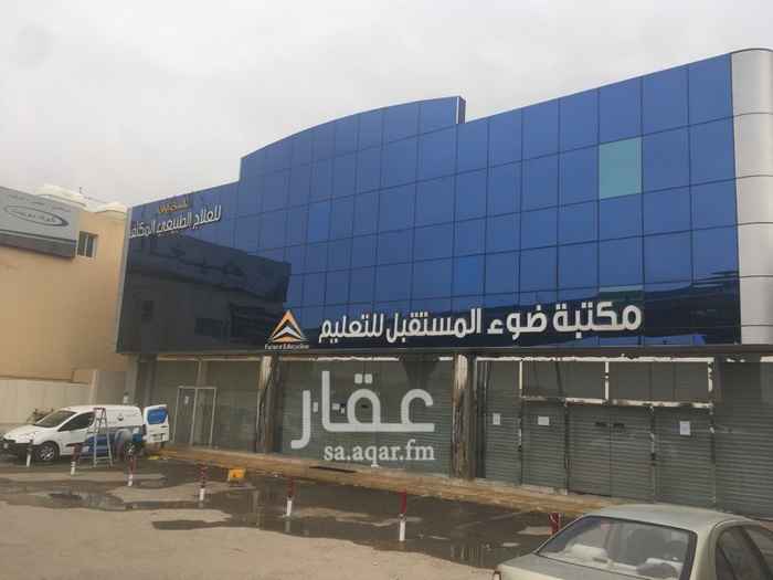 992253 للايجار مكاتب جديدة على طريق الملك عبدالله.
تكييف مركزي. مصعد. ممرات رخام. واجهة زجاجية.
مواقف سيارات امام و خلف المبنى.
يوجد مساحات مختلفة ٢٢٠م ١٢٠م