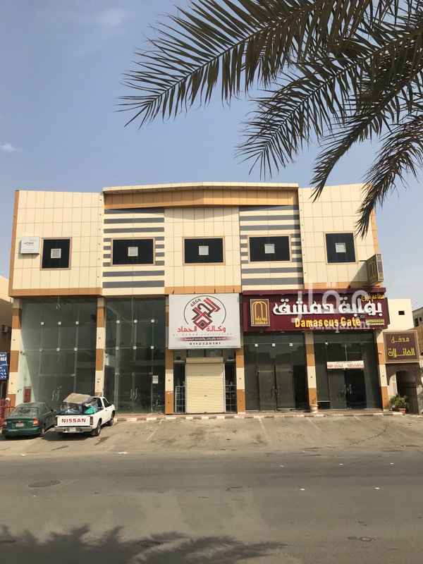 1074424 عمارة جديدة على شارع الامير بندر بن عبدالعزيز تاجير صالات مجهزه بالكامل ميزانين توصيلات كهرب واصلة ورخص متنوعه
بقي صالتين فقط
اخر محل يسار ٥٠٠٠٠
١٥*٥
٦*٥
الثاني من اليسار ٦٠٠٠٠
٢٢*٩
٤*٩