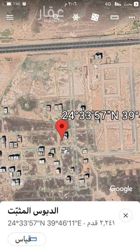 1726318 ارض للبيع في العاقول مساحتها ٦٠٠م مربع
رقمها١٢٤٤المخطط ٧٦٩/ت/١٤١٦
حي العاقول البطان
الواجهه جنوب شارع ١٤
الارض ذات طبيعة مستوية وممتازة
الارض وصلها العمران وقريبة من الخط العام
وقريبة من شارع الاربعين
كماهو واضح بالصور المرفقه
التوصل مع المالك على الجوال
0506081718
اورسالة واتس اب على نفس الرقم