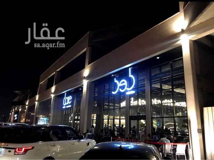 1585813 روف للايجار في ابراج ليليان ٢
للمطاعم و الكافيهات
على شارع الامير سلطان
مساحة ١١٠٩ متر مربع
المطلوب ٨٥٠ الف ريال
