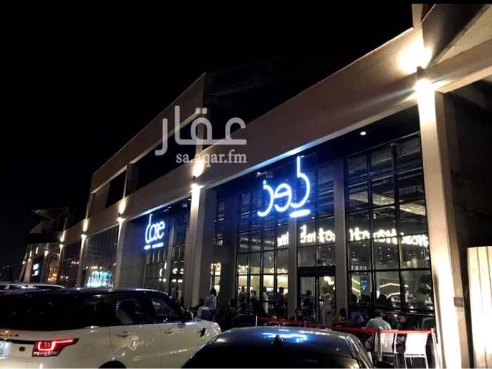 1585814 روف للايجار في ابراج ليليان ٢
للمطاعم و الكافيهات
على شارع الامير سلطان
مساحة ١١٠٩ متر مربع
المطلوب ٨٥٠ الف ريال