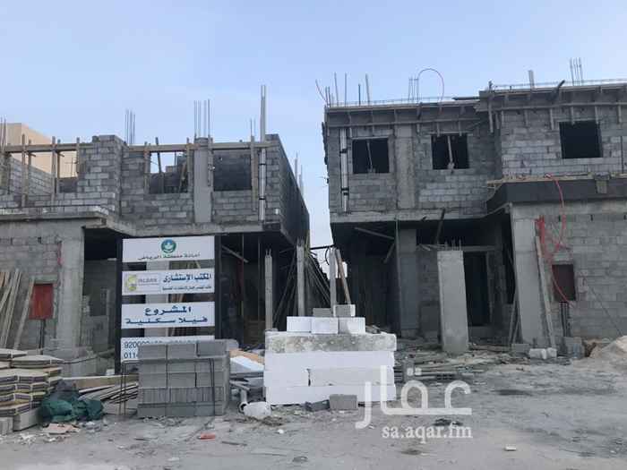 1347112 للبيع فله مساحة ٢٥٠.م مع شقة استثمار واجهه شماليه شارع ١٥ الفله تحت التشطيب..
الحد ٨٥٠ الف ريال..
للتواصل والاستفسار
تركي:0580348329
.