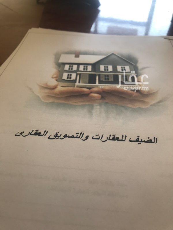 1600228 الشقه تتكون من ٢غرفه ١صاله ٢حمام ١مطبخ
ويجود لديها بابين للدخول و الخروج