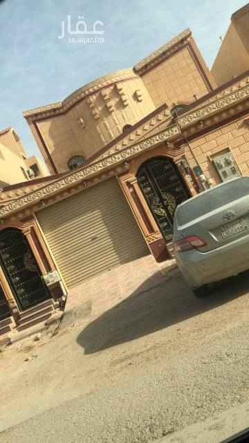 1600555 فيلا للبيع مساحتها ٤٣٧م بالقادسيه خلف قاعه غناتي
عمرها ٨ سنوات دور وشقتين وملحق
غرفه سايق ومشب
السوم مليون و ٥٠ الف
يضاف عليها قيمة الصندوق ١٩٠ الف
ملاحظة اللوكيشن غير دقيق والتواصل واتس فقط
