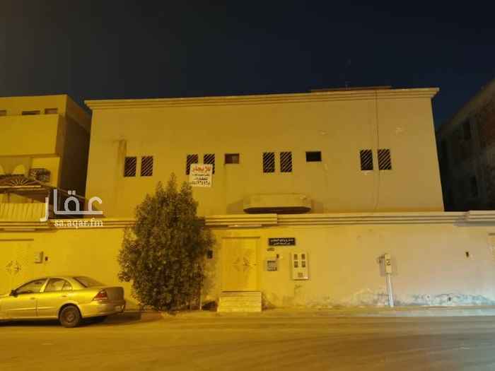 1604497 دور ارضي للاجار
بحي العريجاء الغربي ( ج)
5 غرف
3 دورات مياة
بدون مدخل سيارة
ب ٢٦ الف
ملاحظة اللوكيشن غير دقيق والتواصل واتس فقط