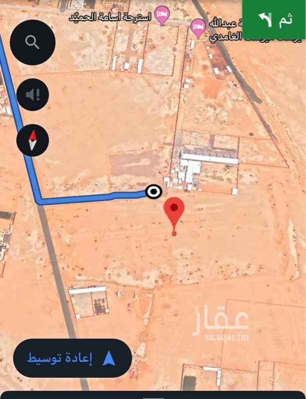 1691333 ارض للبيع في الرحمانية على طريق الخرج
مساحتها : 5000
موجود صك عليها
واصلها زفلت و كهرب
موجود لوكشين
الحد : 170