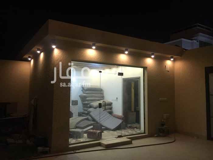 استراحة للإيجار في بريدة تطبيق عقار