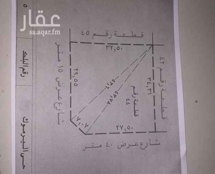 1666164 للبيع ارض حي القادسية - شارع البسالة
قريب من الشيخ جابر الصباح
زاوية: شارع 40 شرقي - 15 جنوبي
المساحة: 1106 متر
اخر سوم: 1650 ريال للمتر
للتواصل: 0580805111