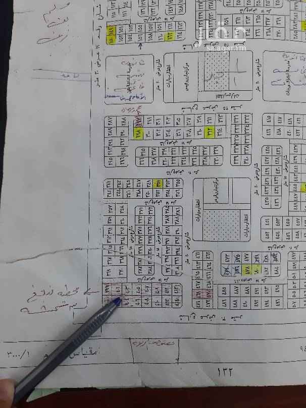 1693731 للبيع قطعة ارض رقم ٤٠٣ مخطط الربوه ٩٤/٩
مساحة ٥٠٠م السوم ١٦٥ الف
بن غزاي للتسويق العقاري 0541477748
بن غزاي للتسويق العقاري 0541477748