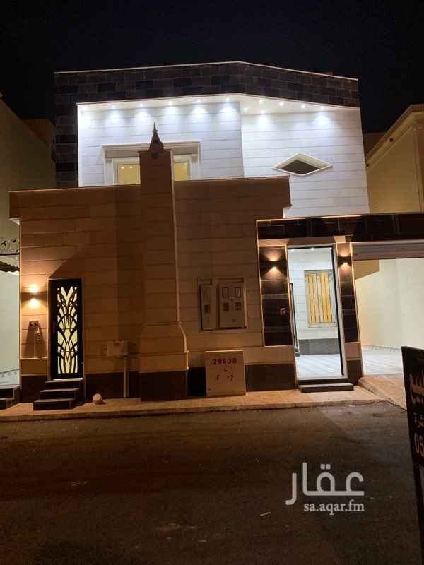 1747969 فله درج صاله وشقتين كل شقه 3غرف وصاله