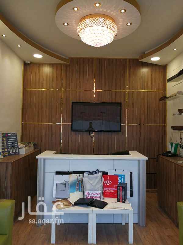 844638 🎉🎉🎉
ديكور ومكاتب وكراسي فاخرة
كمرات وبرنامج حسابات
☎☎☎
ولأي إستفسار
0581002200
0548850000