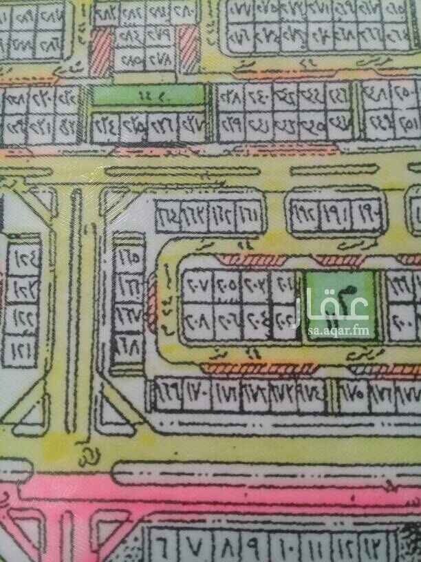 1277587 ٤/٣ رقم ١٧١ المساحه ٥٠٠ شارع ٦٠ غرب ٢٤ شرق السعر ٦٥٠ الف ريال حد
واتساب اتصال 0534824522