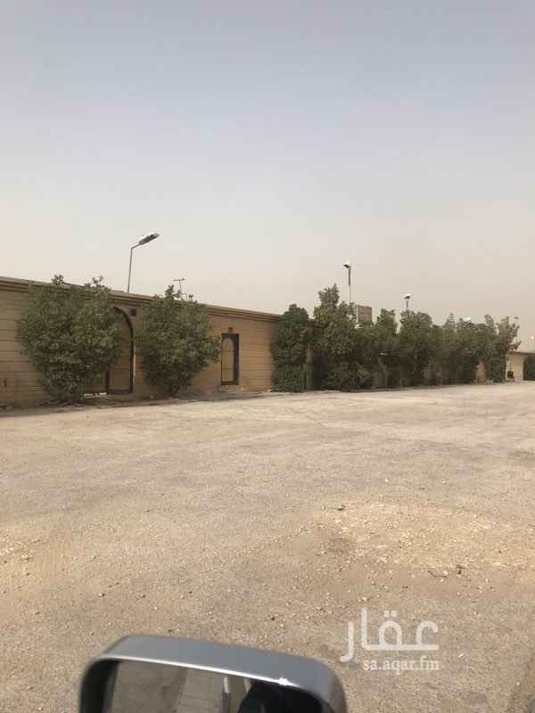 1354780 استراحه 8 اقسام .. مقامه على 4 قطع ... طوالها على الدائري الشرقي 128م في عمق 35م ... يعني كل قطعه 32م في عمق 35م
.. حد 1300 ريال للمتر الواحد قابل لتفاوض .. الموقع ممتاز جداً لاقامة مقر شركه ومكاتب اداريه ومصرح بذلك ... وجميع القطع اعلاه مطله على الدائري الشرقي ...