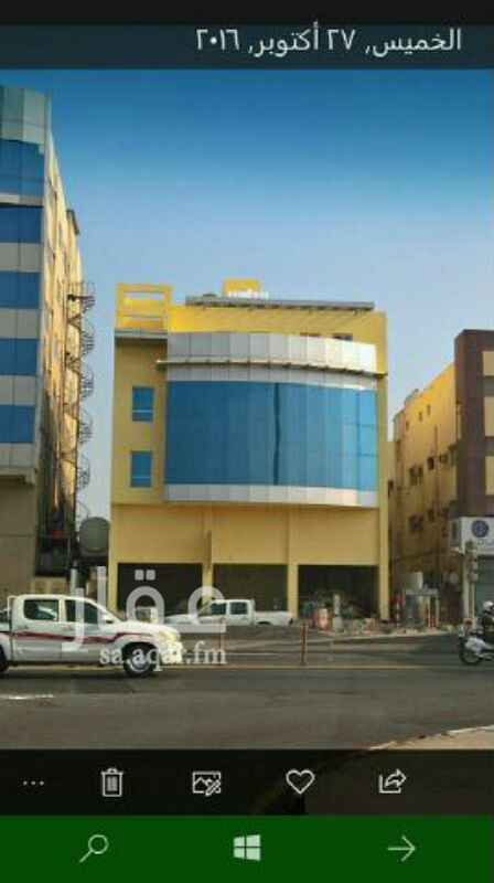 1114825 مبنى تجاري للإيجار بالكامل
مكون من 3 محلات تجارية
عدد( 2 ) محل مساحة الواحد منها 60 متر مربع
عدد ( 1 ) محل مساحته 27 متر مربع
الدور الأول والثاني تحتوي على عدد
( 4 ) مكاتب وملحق في سطح المبنى بمساحة 66 متر مربع
يوجد مصعد + مضخة حريق
بإيجار سنوي وقدره 350000 ريال ثلاثمائة وخمسون ألف ريال على طريق الملك فهد بالدمام بحي الناصرية بجوار عمارة العبد الكريم وإدارة التعليم بالمنطقة الشرقية..
مناسب جدا للشركات والمؤسسات والمكاتب الهندسية..
للتواصل على رقم الجوال :
ابو جبر 0503882622
ابوحاتم 0547880055