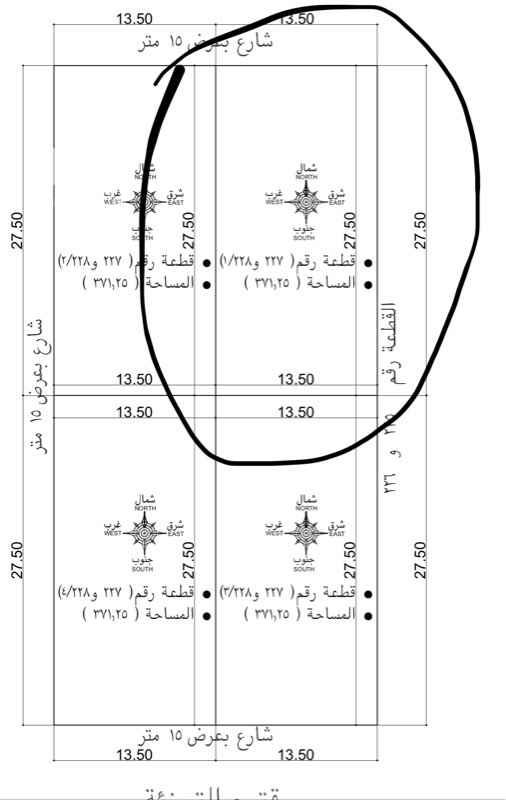 1694412 التواصل عن طريق الواتس