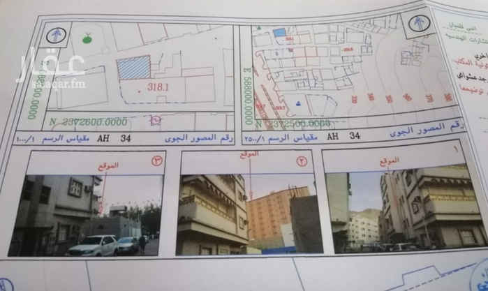 1702379 الموقع : شارع الحج . درجة ثانية من الشارع العام
العمارة 3 أدوار ( دور أرضي + دورين مكرر )
3 شقق .. كل شقة أربع غرف وصالة ومطبخ و 2 دورة مياه
مساحة الأرض: 177.89 متر بموجب الصك .
للتواصل: 0555501558