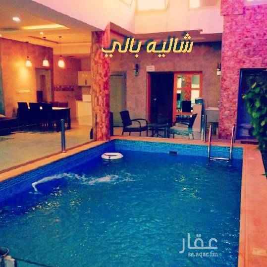 1621515 نوفر لكم
#مسبح
#غرفة
#صالة
#مجلس
#جلسة خارجية
شاليه بالي هو الفي بالي🥰
التواصل واتساب مكالمات ٠٥٨١٢٩٠٨٠٦
