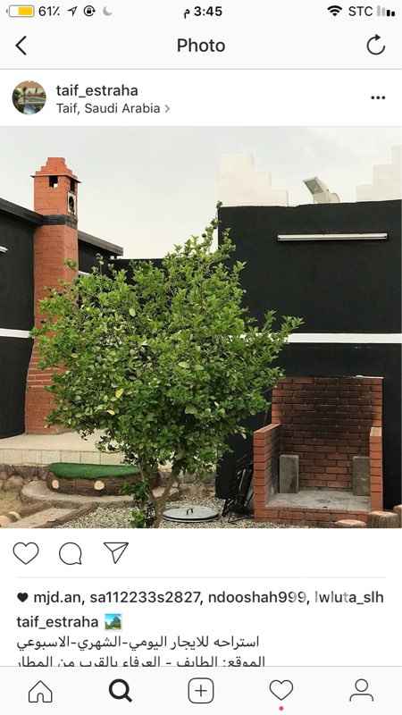 1118555 استراحه اهلا وسهلا
📍حي العرفاء _ بجوار مطار الطائف
للايجار اليومي-الشهري-الاسبوعي
قسمين/مسبح-مسطحات خضراء-ملعب طائره-شلالات-بيت شعر ووجار-قسم للشوي-العاب
للحجز التواصل ع الرقم:
0508545573
0504579135