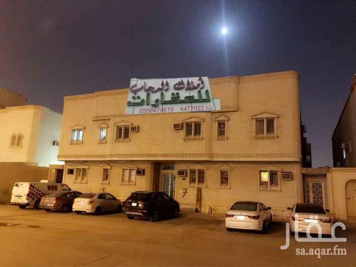 1554569 ((استمارة العرض ))
١:الموقع :الرياض
٢:الواجهة:شرقي
٣:عرض الشارع :٣٠
٤:التصميم :عمارة سكني ٨ شقق و يوجد فسح بناء جاهز لي ٦لبناء في الصطح
٥:العمر :18
٦:المساحة:750
٧:السوم :مليون و 750
٨: رقم التواصل :0581771310
🔴🔴اصامل نحول في السعر المعقول🔴🔴