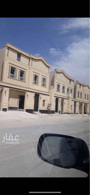 1639314 عرض اليوم فله للبيع في العزيزية
في الدار البيضاء
المساحة :٣١٢
العمر ؛جديد
الشغل :شخصي و رخام و ديكور
التصميم :دورين
الشارع:٢٠
الشغل شخصي ولك الحق الفحص
تبي ذمه او اورق انشالله
المنطقه جديدة و مرغوبة
السعر :٨٧٠
وانشالله قابل بي المفوضه بي السعر المعقول لي الزبون الصامل ولي يدفع عربون
التوصل علئ الرقم وتساب و اتصال
0508824247
من الساعه 4 العصر حتاء 10مساء
نامل مرعاة وقت الإتصال وتساب
🔴🔴٢٤ساعة🔴🔴