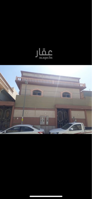 1639454 عرض اليوم فله للبيع في العزيزية
في شارع النصر
المساحة :٤٢٥
العمر ؛٣سنوات
الشغل :شخصي و رخام و ديكور
التصميم :دور و ٣و شقق شغل شخصي
زاويه علي ٢شارع
الشارع:٢٠
الشغل شخصي ولك الحق الفحص
تبي ذمه او اورق انشالله
المنطقه جديدة و مرغوبة
السعر :مليون و ٢٠٠
وانشالله قابل بي المفوضه بي السعر المعقول لي الزبون الصامل ولي يدفع عربون
التوصل علئ الرقم وتساب و اتصال
0508824247
من الساعه 4 العصر حتاء 10مساء
نامل مرعاة وقت الإتصال وتساب
🔴🔴٢٤ساعة🔴🔴