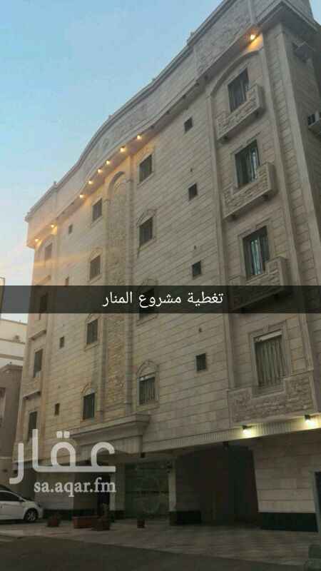 1131518 جدة حى المنار
شقه مساحه 115 متر
4 غرف وصاله و3 حمام ومطبخ
موقف خاص
مصعد
ضمان 10 سنوات للمبانى
ضمان 2 سنه للكهرباء والسباكه
بجوار الياسمين مول
قريبه من الصفا
متوفر كل الخدمات
للتواصل احمد 0581791598
شركة قصر المساكن