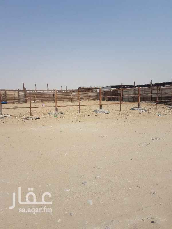 أرض للإيجار فى المملكة العربية السعودية صورة 2