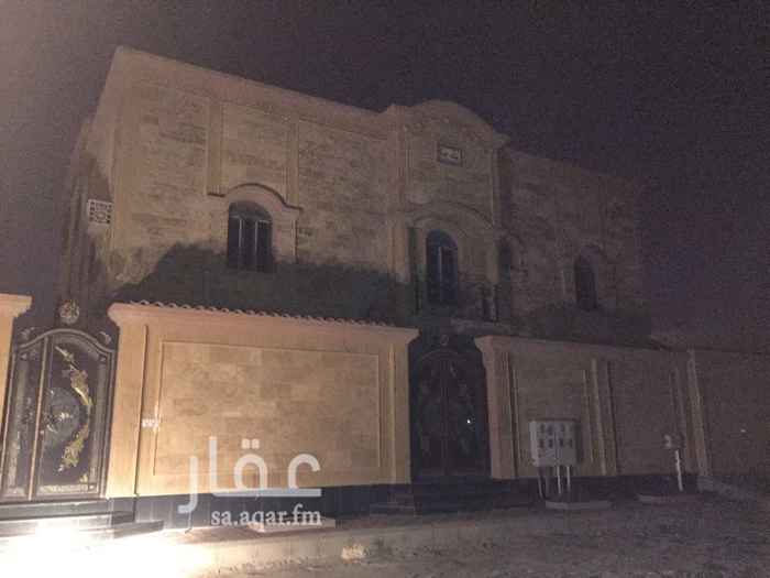 1523808 3 شقق للايجار لشركات عزاب او عوائل الدور الاول وملحق جديد
تفاصيل الشقق
2غرفتين نوم ومجلس وصاله ومطبخ كبير وحمامين مدخلين لك شقة والسطح مرتب ونظيف
للتواصل او الاستفسار
نايف
0565884995