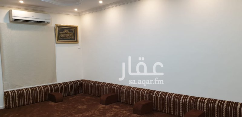 1570314 { بسم الله والصلاة والسلام على رسول الله }
استمتعو بقضاء أجمل الأوقات
إستراحة البهاء للإيجار اليومي
تتكون من :
- مجلسين بمدخلين مستقلة
- غرفة
- مطبخ
- مسبح
- منطقة شواء
- مسطحات خضراء طبيعية
** إمكانية توفير جميع مستلزمات الحفلات والمناسبات وتنسيقها حسب الطلب
( الاختيار الامثل لمناسباتكم واجتماعاتكم العائلية ونزهة الاطفال )
عــرض شــهــر شـــوال خـصـم حـتى ٤٠٪